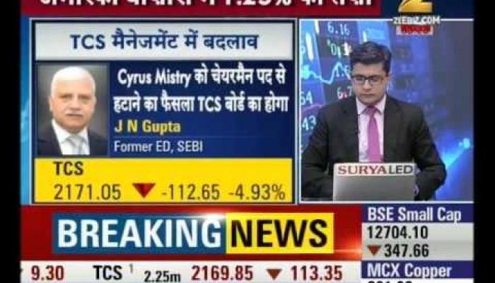 Cyrus Mistry removed from Chairman post of TCS