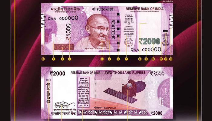 New Rs 2000 notes hit the market: Check out the salient features