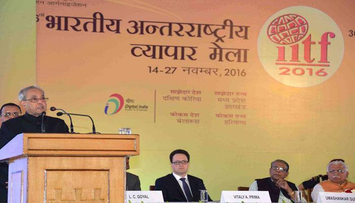 President Pranab Mukherjee inaugurates India International Trade Fair