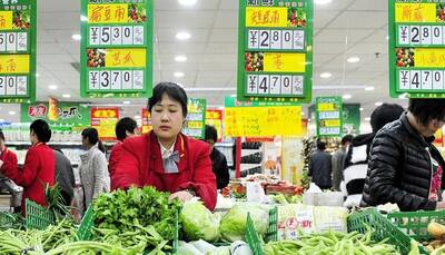 China says retail sales growth slows in October