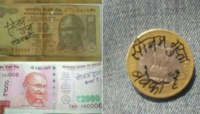 'Sonam Gupta Bewafa Hai': Who is this girl and why is she trending after demonetisation move