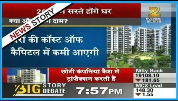 Discussion on the expectation of cheap homes by demonetization