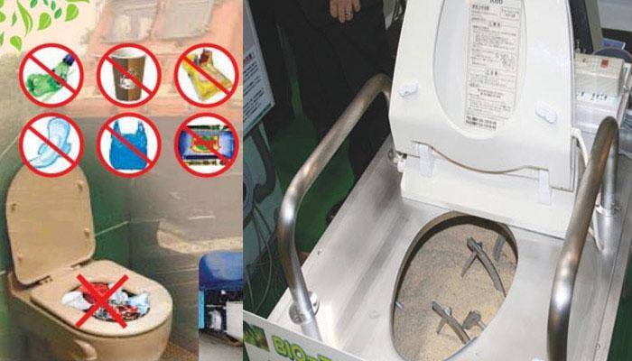 #WorldToiletDay: Railways wants you to keep these toilets clean