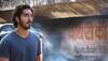 Sia goes Bollywood with her new song 'Never give up' in Dev Patel starrer 'Lion'