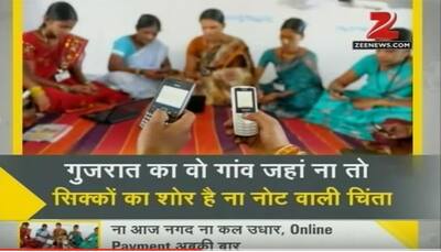 India's first cashless village: How Akodra in PM Narendra Modi's home state Gujarat is setting examples after demonetisation - WATCH