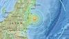 Magnitude 7.3 quake jolts Japan, tsunami warning issued