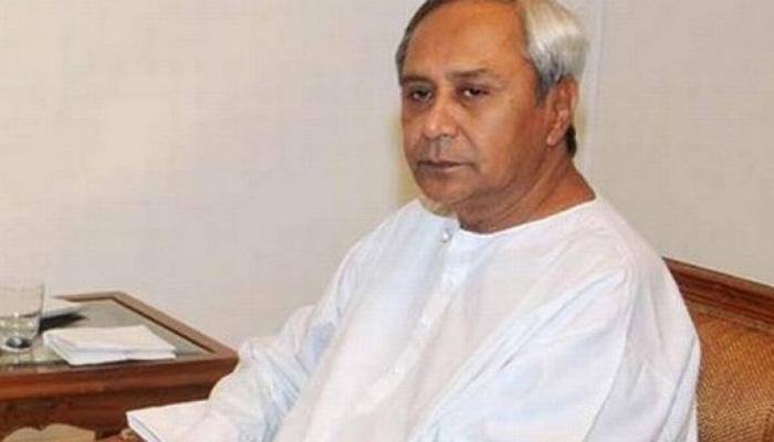 Odisha CM stands in human chain marking Biju Patnaik's birth centenary