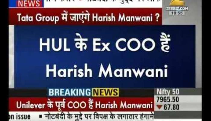 Harish Manwani's name in limelight for the top post of Tata Group