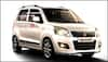 Limited edition of Maruti Wagon R launched, price starts Rs 4.4 lakh