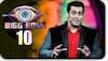 Bigg Boss season 10 episode update: Salman Khan introduces the four wild card entries!