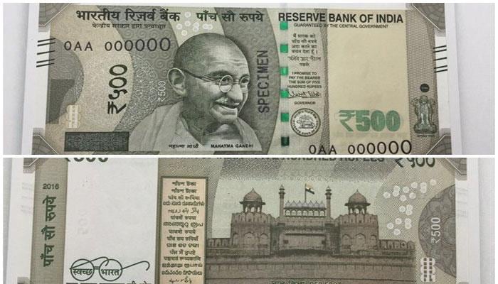 Demonetisation: What you didn't know about new Rs 500 notes 'shortage'