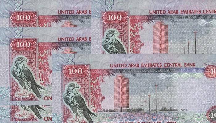 3 Indians hack Dubai businessman's bank account, steal Rs 1.85 crore