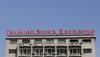 Pakistan's main bourse hits all-time high ahead of 40% stake sale