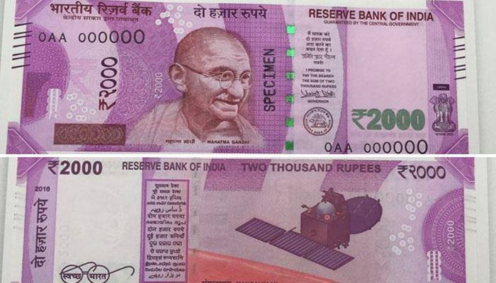 Note ban: India to import 20,000 tons of currency paper to meet frantic currency demand 
