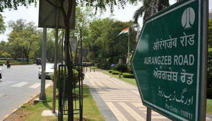 DLF Chairman KP Singh's daughter Renuka Talwar buys bungalow in Lutyens Bungalow Zone for Rs 435 crore