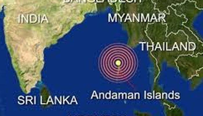 Earthquake tremors of 4.5 magnitude felt in Andaman Islands