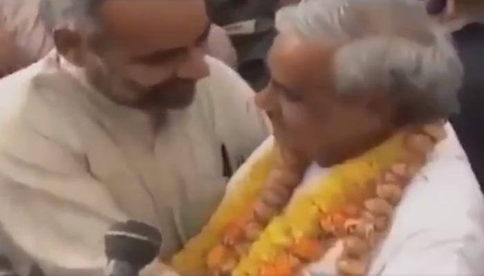 Have you seen this rare video tweeted by PM Narendra Modi on Atal Bihari Vajpayee's birthday? WATCH