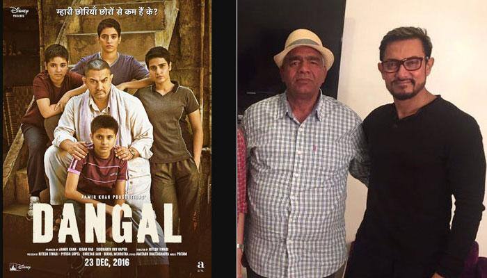 Dangal controversy: Geeta Phogat’s real coach considers legal action against Aamir Khan for &#039;distorting facts&#039;