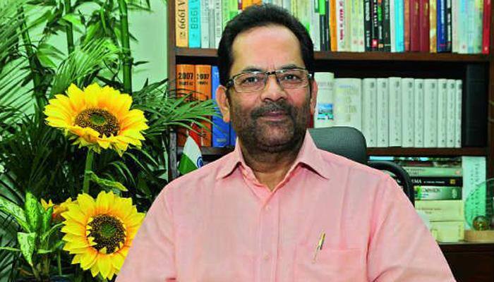 Centre to set up five new universities for minorities