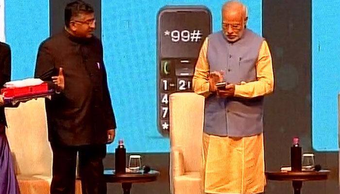 PM Narendra Modi launches mobile app 'Bhim' to make digital payments easier