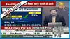 India taxation