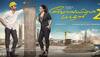 Dhanush and Kajol's 'VIP 2' teaser motion poster gives major office vibes! 