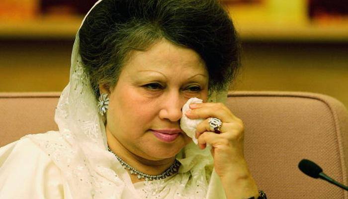 Bangladesh court adjourns Zia's graft case hearing till Jan 12