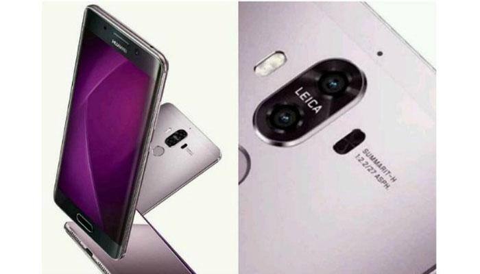 Huawei Mate 9 with 5.9 inch screen: Key features 