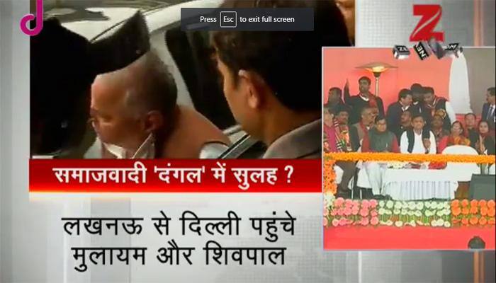 No truce in Samajwadi Party? Mulayam, Amar Singh to meet EC tomorrow to stake claim on 'cycle'