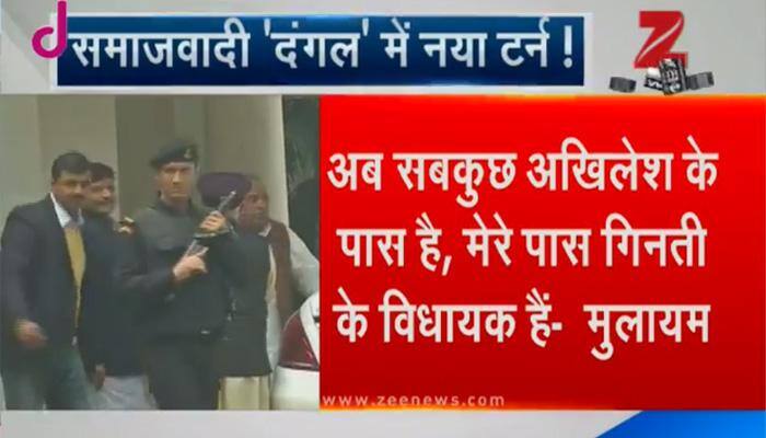 'So what Akhilesh Yadav has turned rebel, he is still my son', says Mulayam Singh in an apparent hint of a likely patch-up 