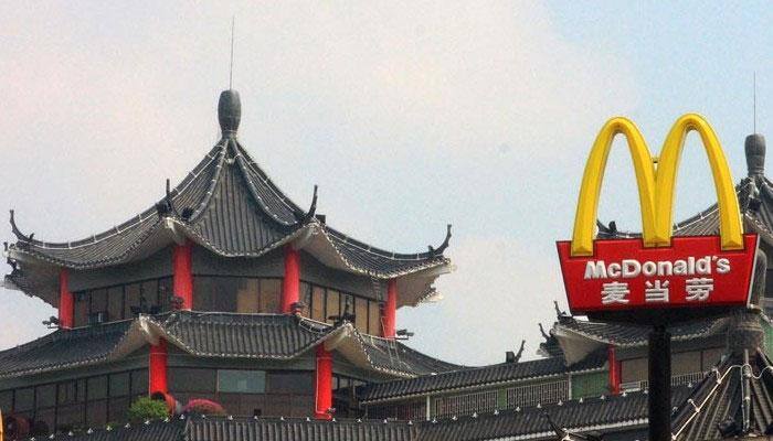 McDonald&#039;s sells China operations for $2.08 billion