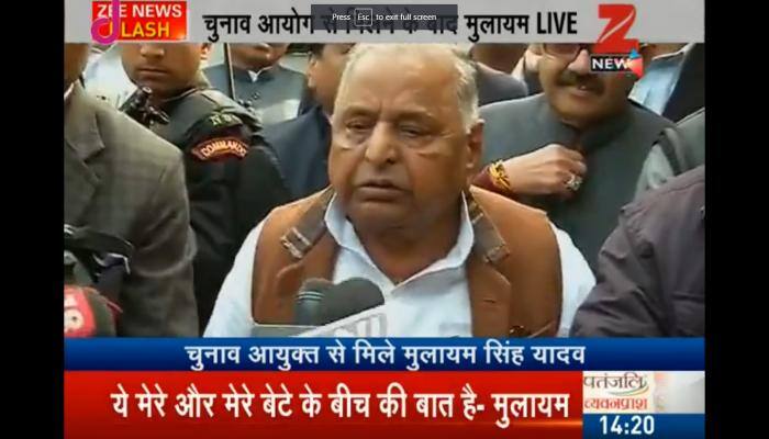 No dispute with Akhilesh Yadav; EC will decide on &#039;Cycle&#039;, says Mulayam after meeting EC