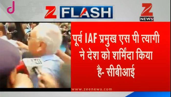 AgustaWestland scam accused SP Tyagi's offence shamed country, CBI tells Delhi High Court 