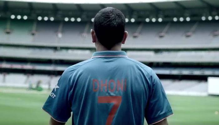 WATCH: Promo of MS Dhoni&#039;s last game as captain might leave you in tears