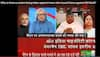 Imam of Kolkata’s Tipu Sultan mosque says Tarek Fatah's throat will be slit