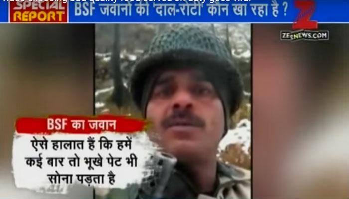 After soldier's viral video, BSF says will launch an inquiry against jawan for carrying phone on duty