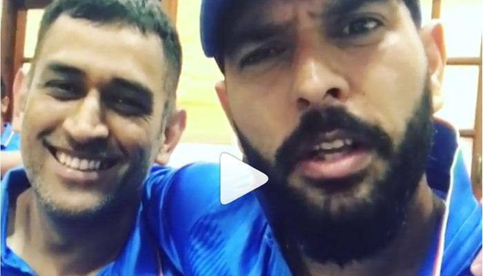 WATCH: Yuvraj Singh – MS Dhoni bromance at its absolute best!