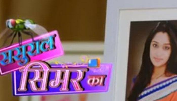'Sasural Simar Ka' lead Dipika Kakar QUITS the show!