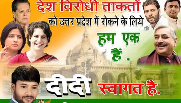 Priyanka, Dimple appear on poster, no word on SP-Congress alliance yet; Rahul Gandhi hints at exciting UP polls