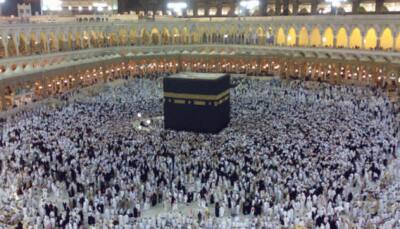Govt appoints committee to study Haj subsidy