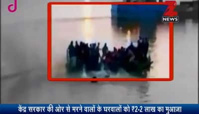 Patna boat tragedy: Death toll rises to 24; PM Narendra Modi, Bihar CM Nitish announce ex-gratia