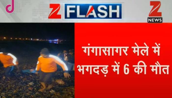 Stampede at Gangasagar Mela in West Bengal, 6 dead; PM Modi announces ex-gratia