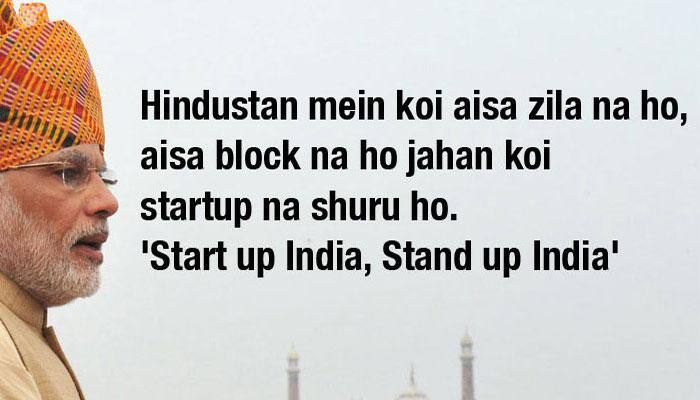 Commerce and Industry Minister signals start-ups may get tax benefits in budget