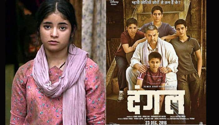 ‘Dangal’ star Zaira Wasim says I am not a role model, not proud of what I am doing 