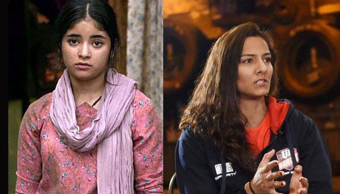 Geeta Phogat comes to rescue of Zaira Wasim; hits out at trolls, asks actress not to apologise