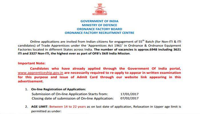OFB Recruitment 2017: Here's how you can apply online for 7048 Trade Apprentice posts at Ordnance Factory Board, Defence Ministry