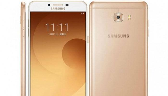 Samsung Galaxy C9 Pro launched in India at Rs 36,900