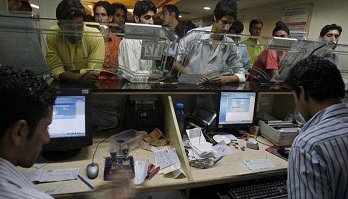 Govt bars cooperative banks from accepting deposits under new tax amnesty scheme