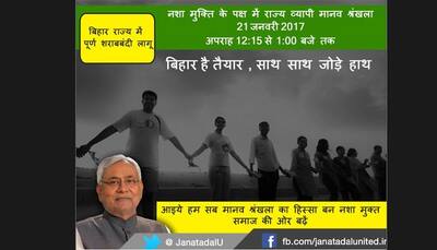 Bihar liquor ban: Thousands form human chain to support Nitish Kumar's prohibition policy