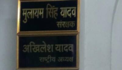Mulayam Singh Yadav mentioned as 'Sangrakshak' in nameplate at Samajwadi party office